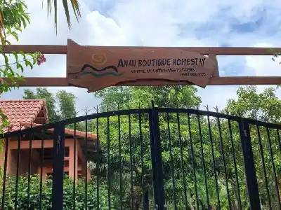 An An Boutique Homestay Phú Quốc